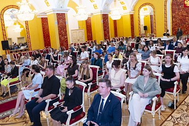 «Золотая молодежь» прославляет регион
